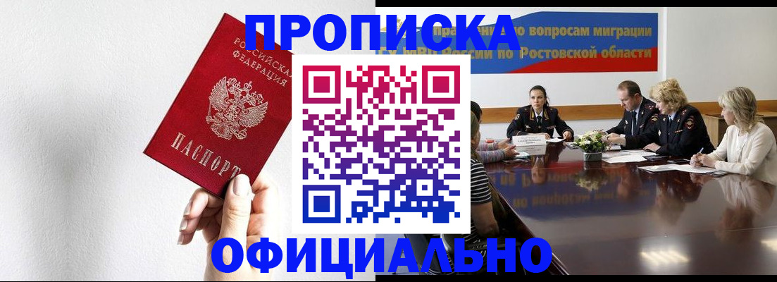 форма 3 в Калужской области